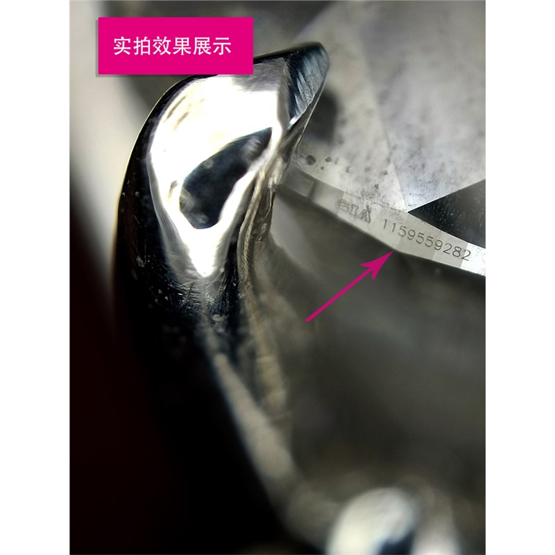 速发镜看腰码手机显微镜200倍钻戒腰码镜高清鉴定100
