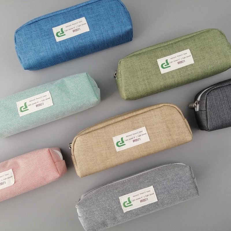 速发简约 洁方形笔袋帆布男学生用纳具收文袋简大容量文具盒,文具电教/文化用品/商务用品,文具盒,淘宝优惠券,粉丝福利购,淘宝优惠卷