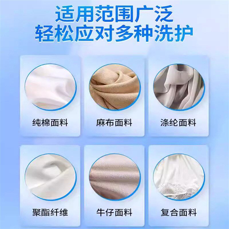 速发牛仔裤水洗磨白药水原边漂白粉局部褪脱色剂手工做旧神器去黄