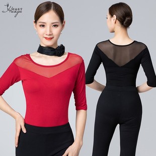 速发舞服丁功舞形体服上衣黑色莫代尔礼仪训练导师拉练舞艺考蹈装