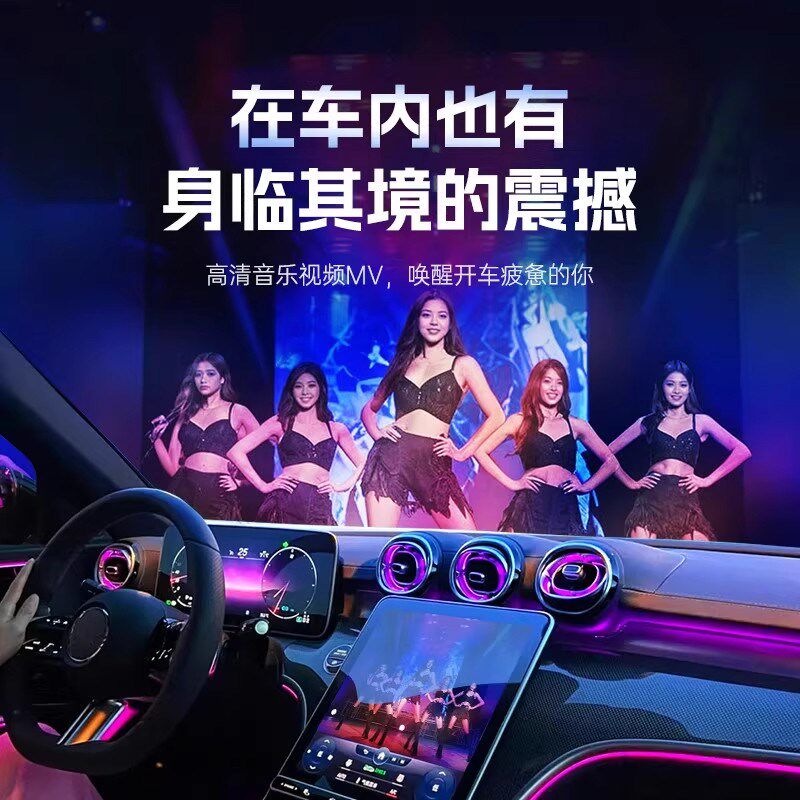 速发2026重低音DJ舞曲车载随身碟音乐中文dj劲爆MP4随身碟歌曲热
