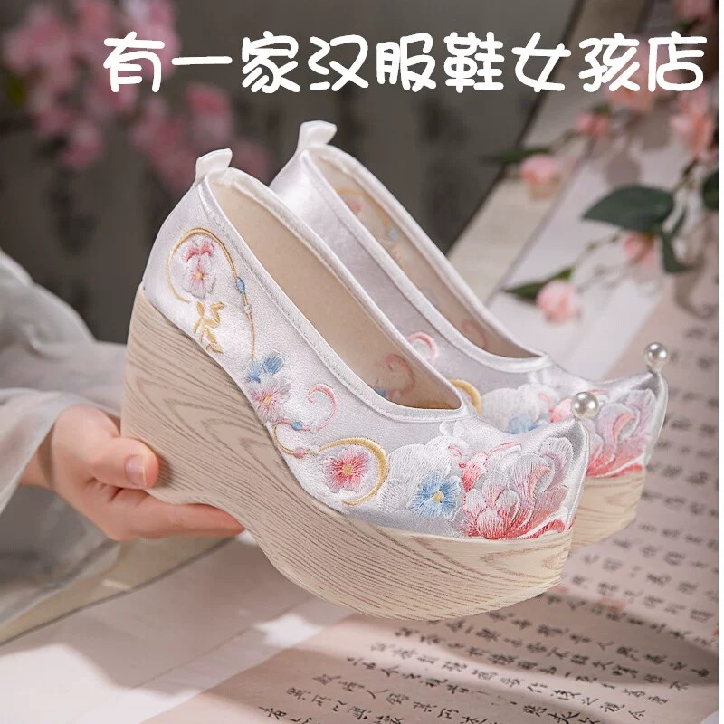 速发新款古风汉服鞋子明制绣花鞋厚底内增高古装翘头红色秀禾婚鞋
