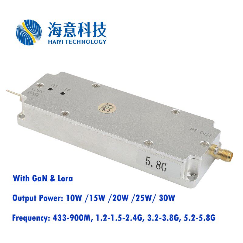 速发海意5.8Ghz 10W功放Ga氮化镓Lora模块模组 RF射频模块