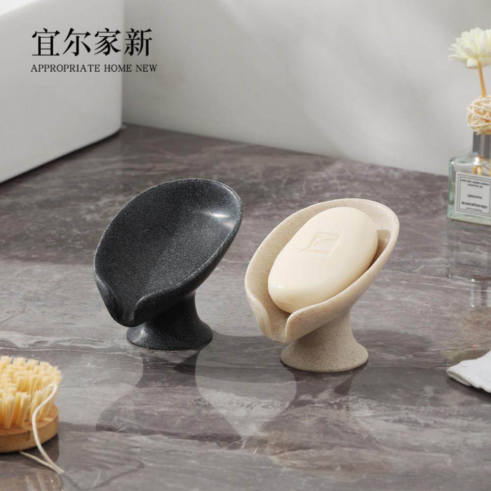 荷叶香皂盒沥水盒肥皂架皂盒肥皂托 托香皂置物架托 托盘皂托 托