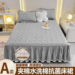 2.0米 1.8 四季 通用床罩高档ins风夹棉加厚床单床笠防滑保护套1.5