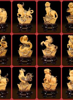 招财十二生肖摆件全套鼠牛虎兔龙蛇马羊猴鸡狗猪树脂小装饰工艺礼