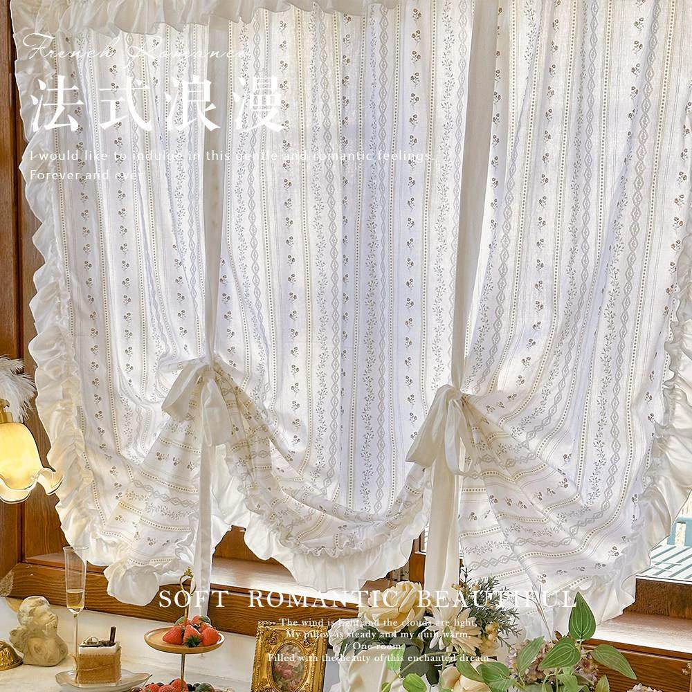韩式田园风棉麻印花提拉帘法式浪漫窗帘小清新隔断小窗半截帘门帘