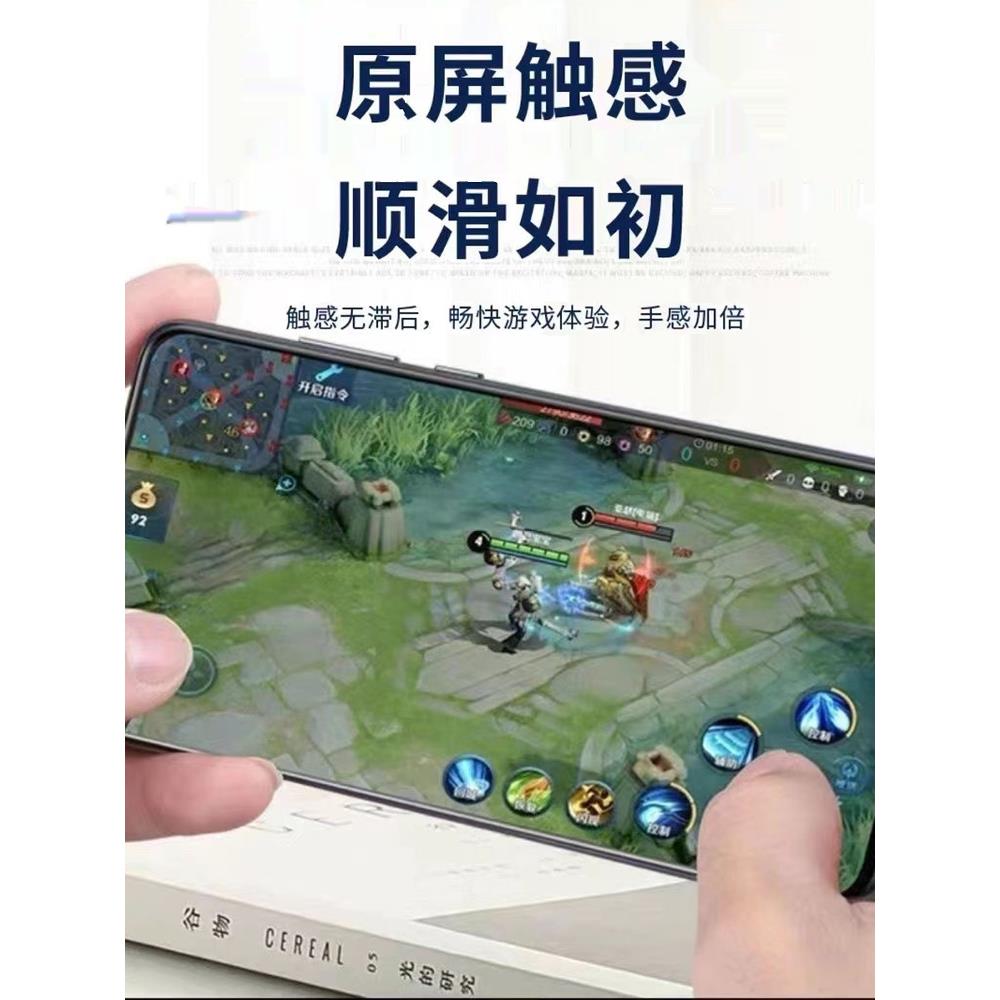 适用于OPPOA56原装屏幕总成A55 真我V11/S手机内外一体触摸屏