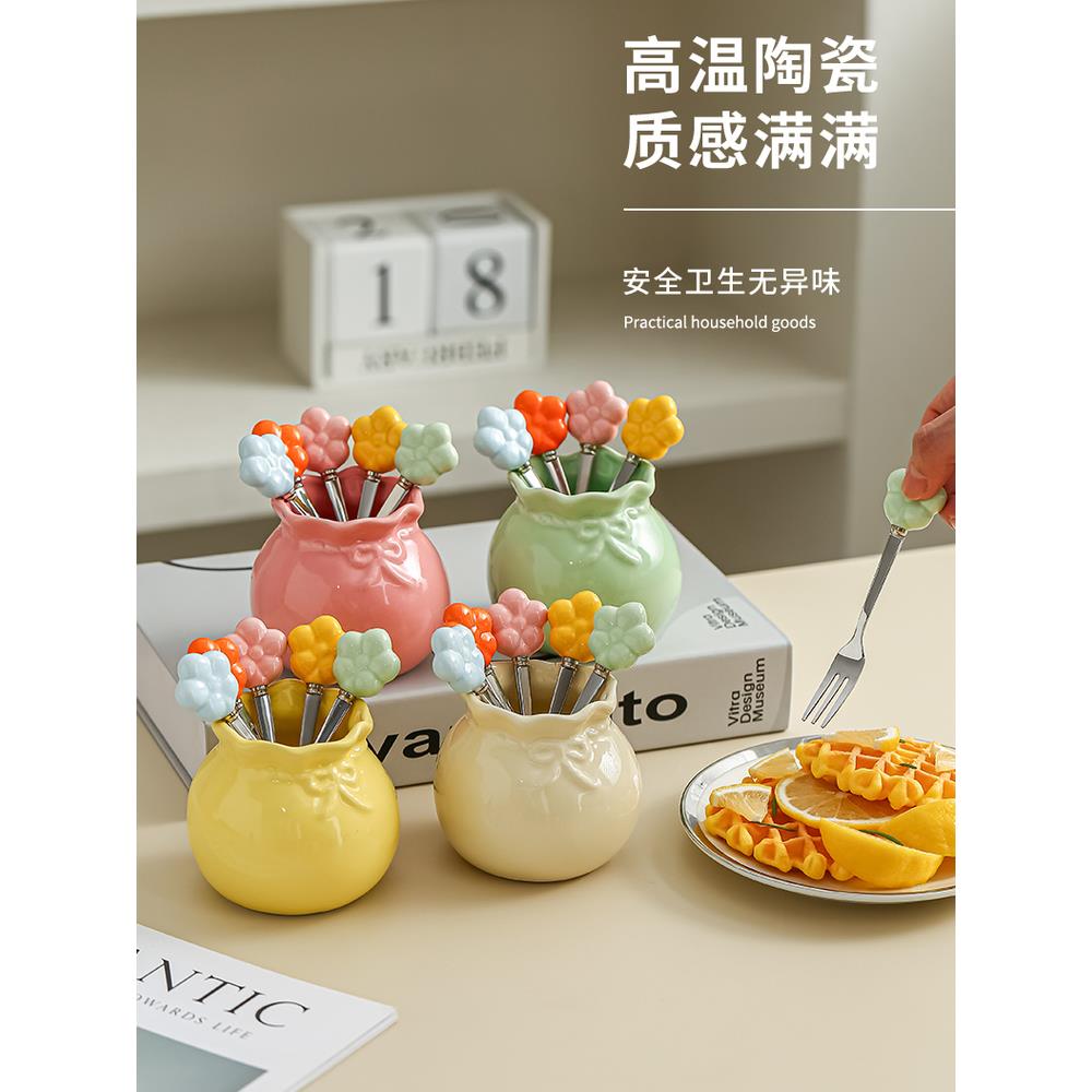 304水果叉套装轻奢家用高级甜品蛋糕小叉子儿童安全不锈钢水果签