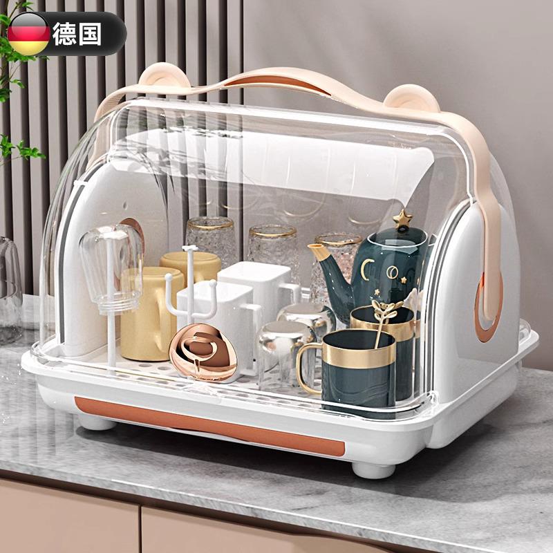 德国桌面杯子收纳置物架防尘玻璃杯茶杯红酒杯托盘茶盘沥水杯架子
