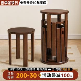 实木椅子可叠放餐桌凳子餐椅家用餐桌椅吃饭椅子不占地方客厅椅子