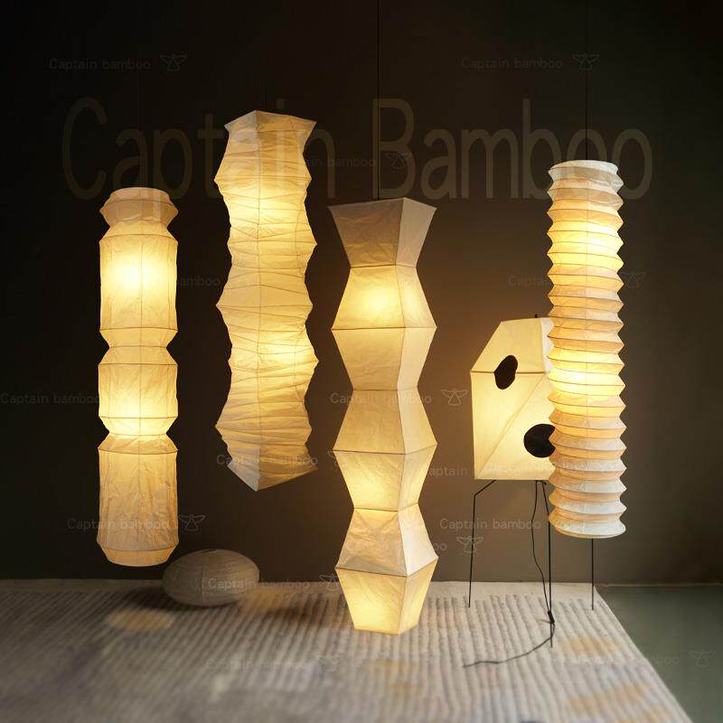 野口勇复古纸灯31N日式侘寂风吊灯 LOFT/复式住宅/楼梯间