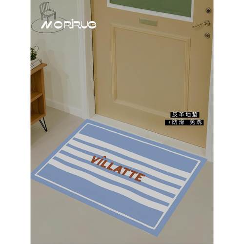 韩系中古简约条纹多巴胺入户门客厅玄关进门垫免洗pvc可裁剪地毯