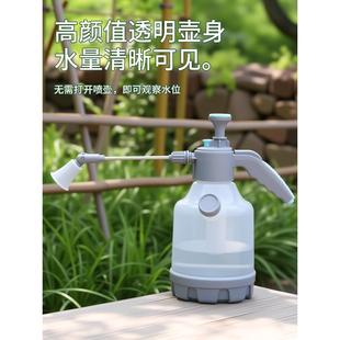 喷水壶浇水壶园艺家用浇花大容量水壶园艺高压壶 加厚气压式