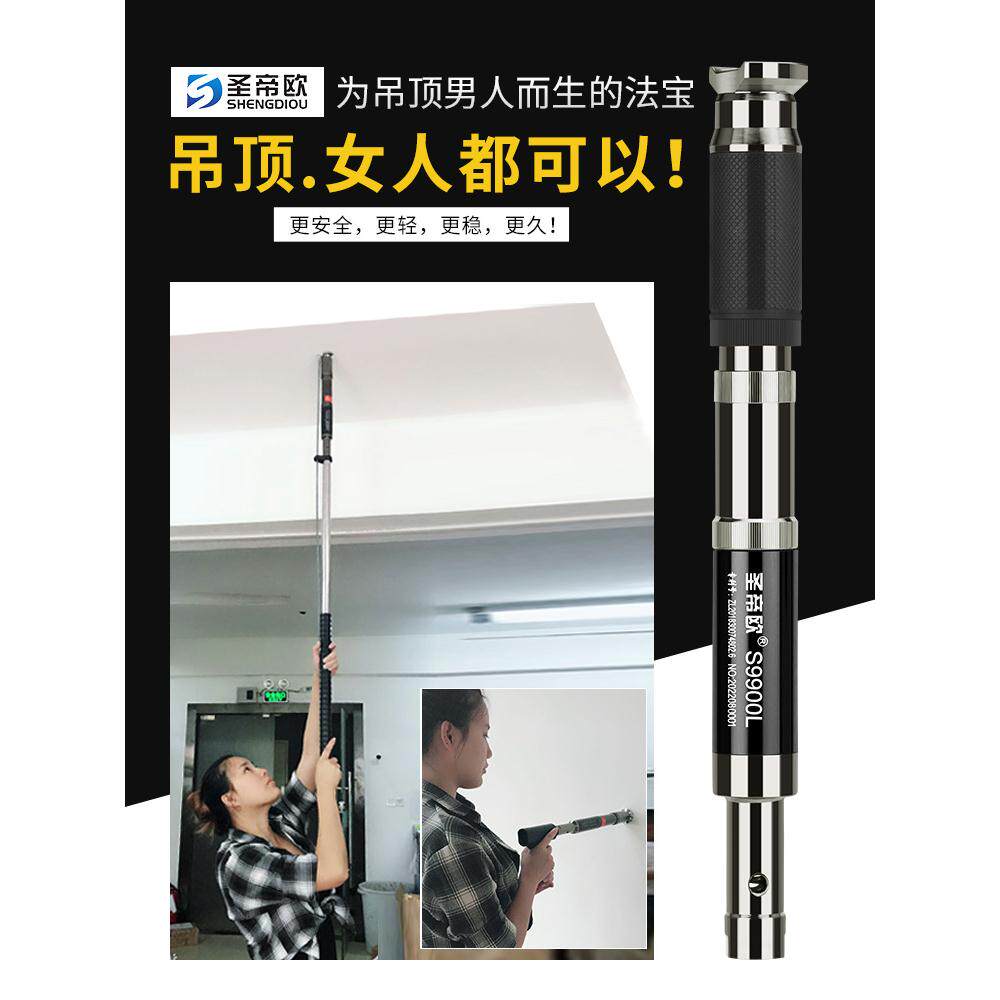 圣帝欧炮钉枪吊顶神器消音王固钉专用枪混凝土一体射钉器打钉神器