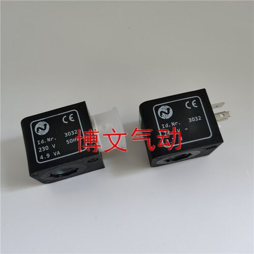 诺冠NORGREN 海隆 线圈ID.NR.3032 30362.7W 4.9VA 230V 24VDC
