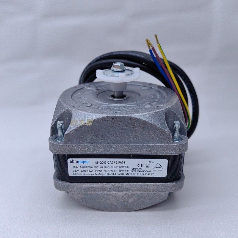 罩极马达M4Q045-CA03-51 36W/60W/86W /5W EBM电机 雪柜冷柜