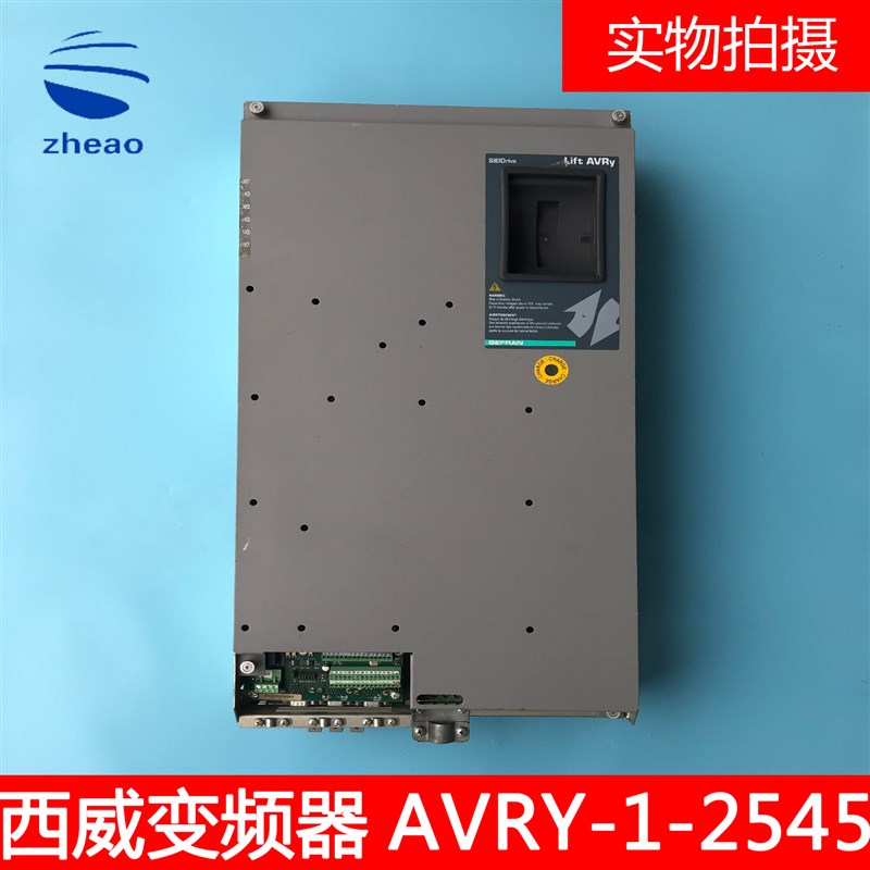 杰佛伦西威变频器AVRY-1-1425-KXL-BR4/2545/3360带能源反馈全新