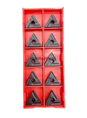 锐安RUIAN黑金刚数控刀片TNMG160404 160408R L-S RC6225钢件刀粒