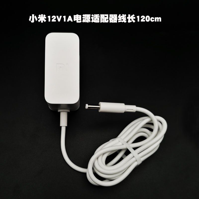 12V通用小米小度红米小爱音箱路由器原装电源线12V1A全系通用1.5A