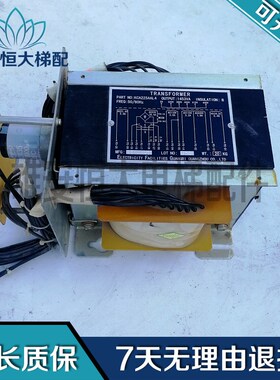 西子奥的斯变压器KCA225AAL4 1453VA现货出售 质量保障KCA225AAL4