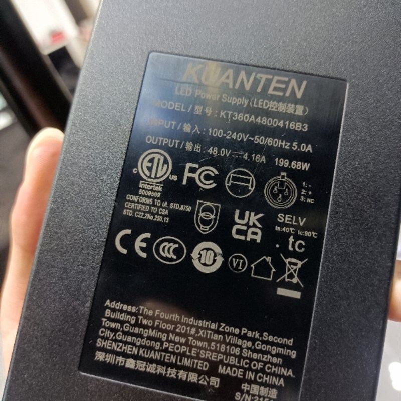 LITEMONS神牛LA150Bi 150D 200biD电源适配器卡农口48V4.16A5.2A