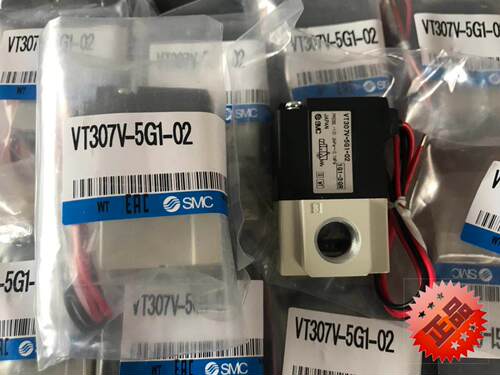 SMC 原装真空电磁阀VT307EK-1/2/3/4/5/6/7G1S-01/02 新款VT307EK