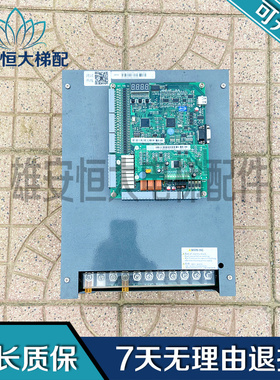 沈阳蓝光 BL6-UO4022 22KW电梯变频器MU-V61/PG-V6X现货质量保障