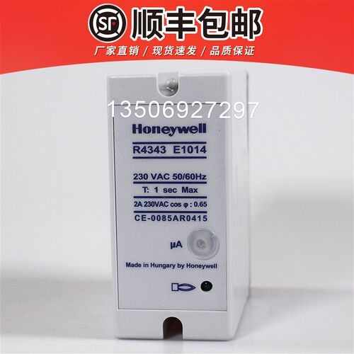 Honeywell火焰控制器R4343E1014 R4343D1017 C7027A1049 C7035A