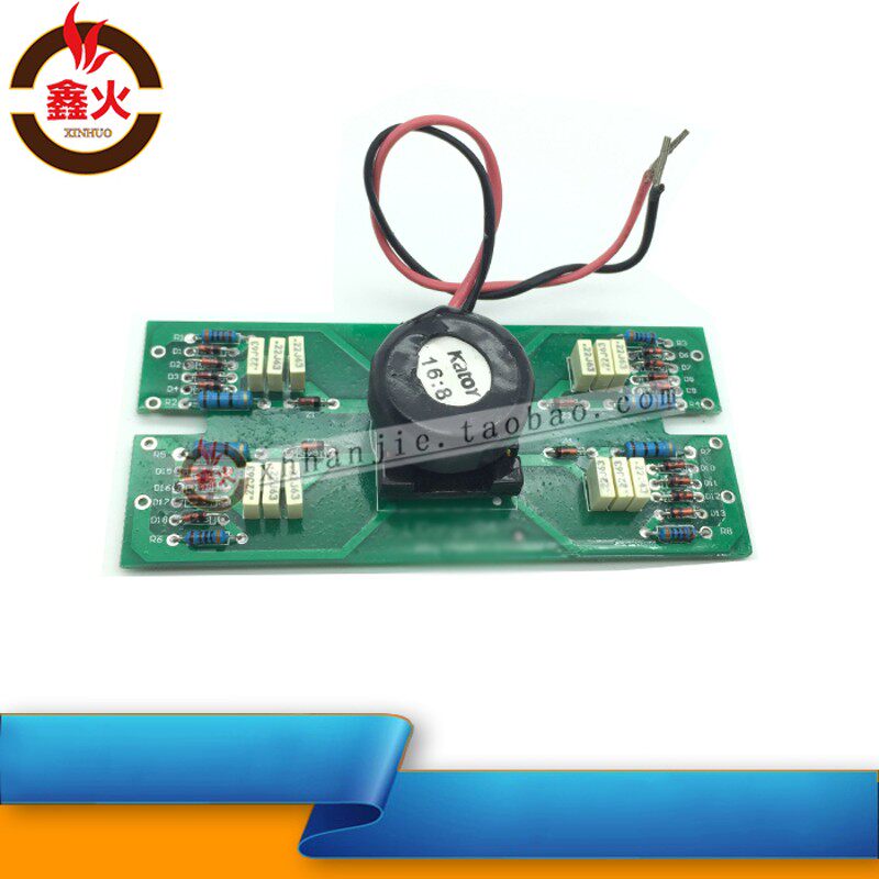瑞玲佳仕款MOS管逆变焊机大驱动板16:8触发板适用250A 300A 400A