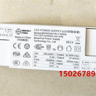 LED POWER SUPPLY LED控制装置LED40-50W电源驱动器DC27-40V1.05A