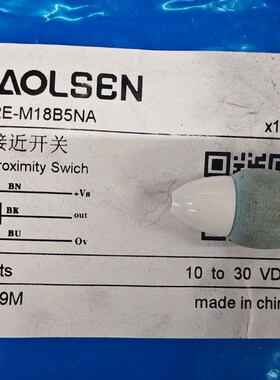 N2E-M18B5NA BAOLSEN N2EM18B5NA 堡勒接近开关18mm 5mm npn NO
