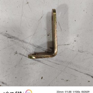 新源65/75胶轮式挖掘机 大灯支架 支撑铁架 后灯支架铁挖机配件