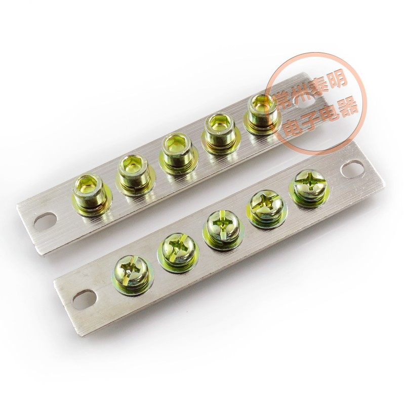 铜端子铜条零线排2.5*25接零排5位铜排 接线端子零线排铜接零端子,搬运/仓储/物流设备,其他起重搬运设备,淘宝优惠券,粉丝福利购,淘宝优惠卷