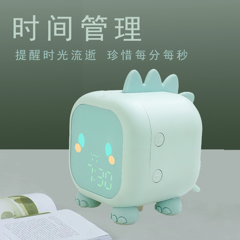 2024新款闹钟儿童创意电子钟卡通恐龙小闹钟定时唤醒灯声控报时钟
