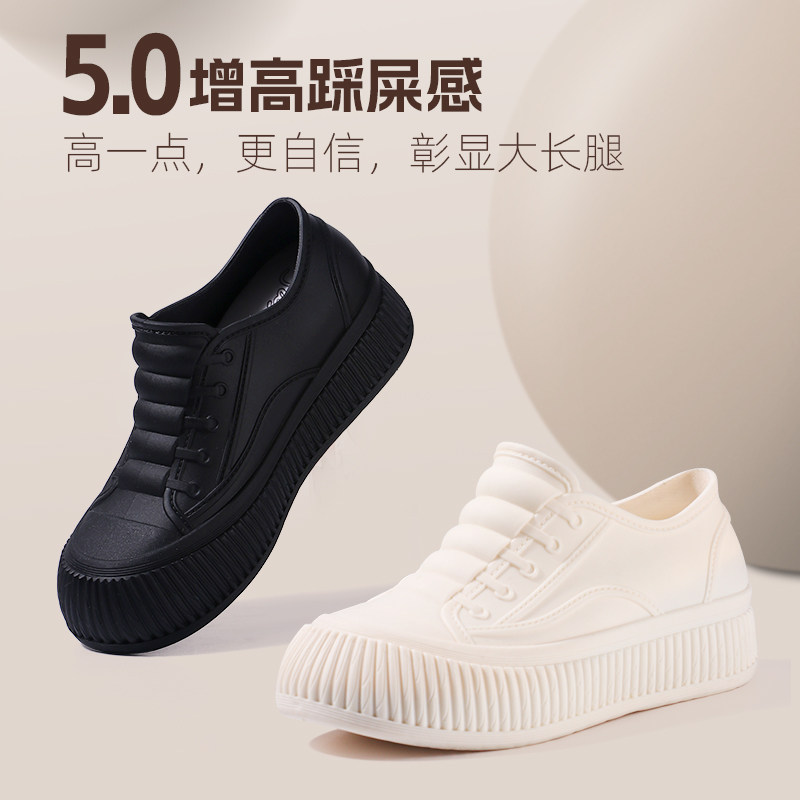 2025 新款时尚女式短筒雨鞋内增高防水防滑胶鞋四季休闲百搭脚套
