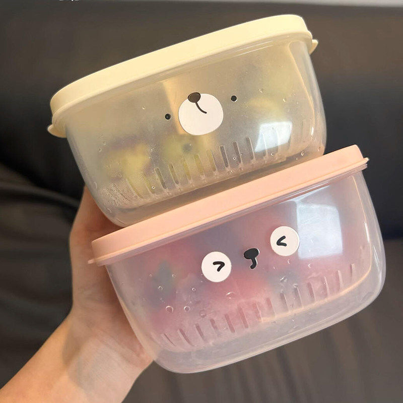 卡通小熊水果便当盒食品级冰箱专用双层沥水便携保鲜盒厨房收纳盒