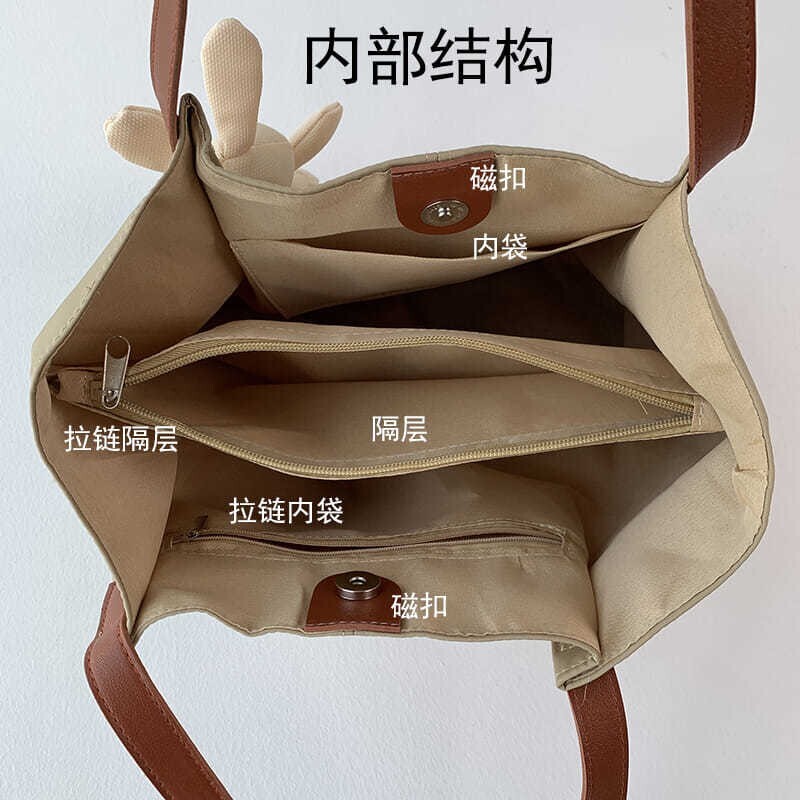 带隔层手提包女分层ins日系文艺小清新港风空白简约尼龙帆布纯色