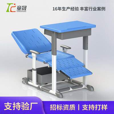 新款中小学生学校午休课桌椅升降躺椅可折叠辅导班儿童桌子校具