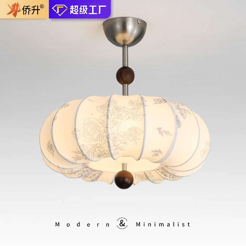 卧室灯法式中古风复古印花布艺民宿房间灯新中式书房宋式美学吊灯,3C数码配件,USB灯,淘宝优惠券,粉丝福利购,淘宝优惠卷