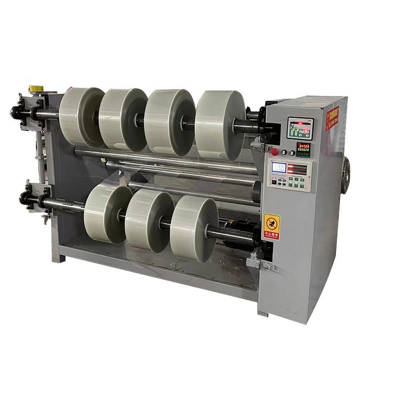 分切复卷机分条机全自动
