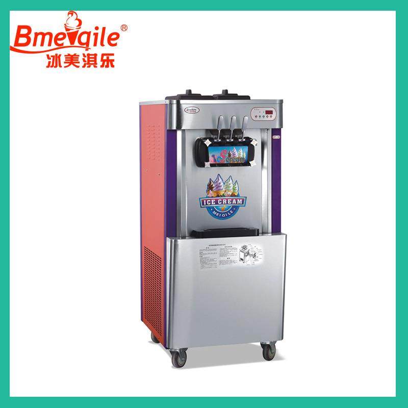 厂家雪糕机水果冰激凌不锈钢酸奶机冷冻设备快速发货,厨房电器,商用冰淇淋/甜筒/雪糕机,淘宝优惠券,粉丝福利购,淘宝优惠卷