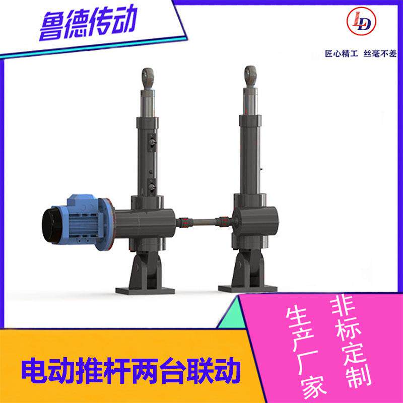 鲁德LAP63电动推杆医疗高性能直线推杆低噪音精可自锁业电推杆