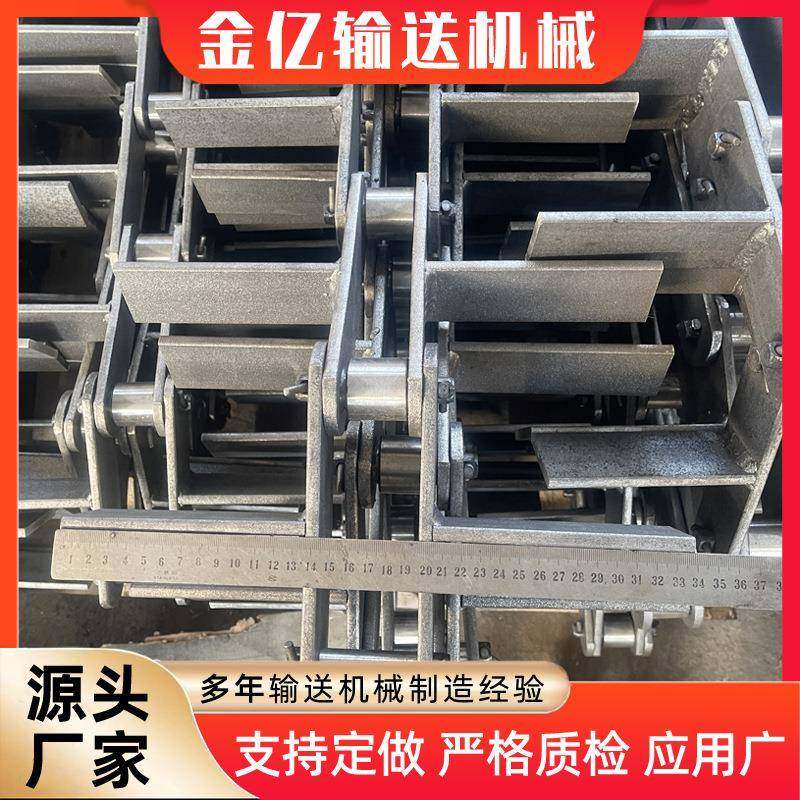 工业用单节距FU150FU200FU250板式链条FU刮板机输送机板式链条,五金/工具,传动链,淘宝优惠券,粉丝福利购,淘宝优惠卷