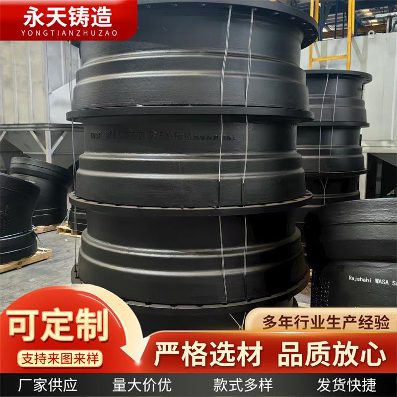 铸造柔性接口球墨铸铁管供热管网排污管DN500
