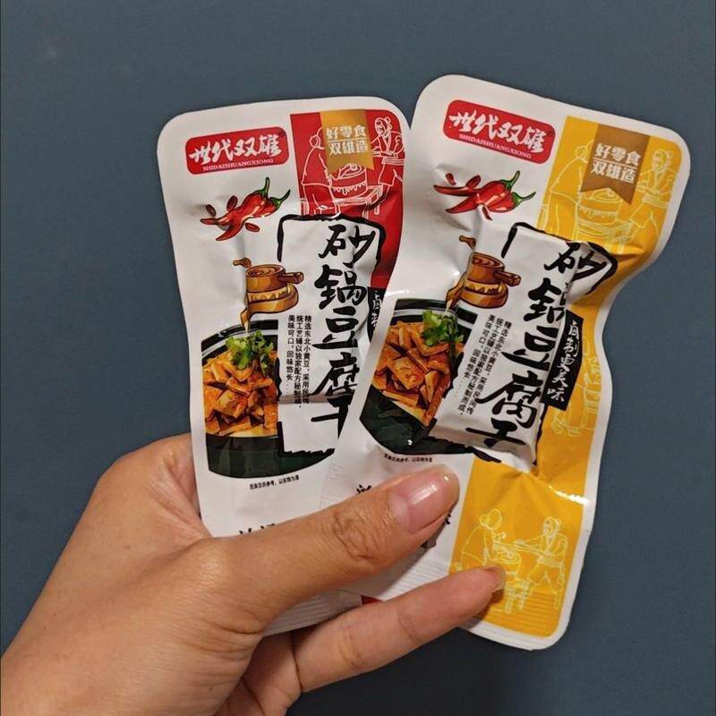 世代双雄浓汤砂锅豆腐湖南香辣豆腐干休闲麻辣豆干休闲零食小吃