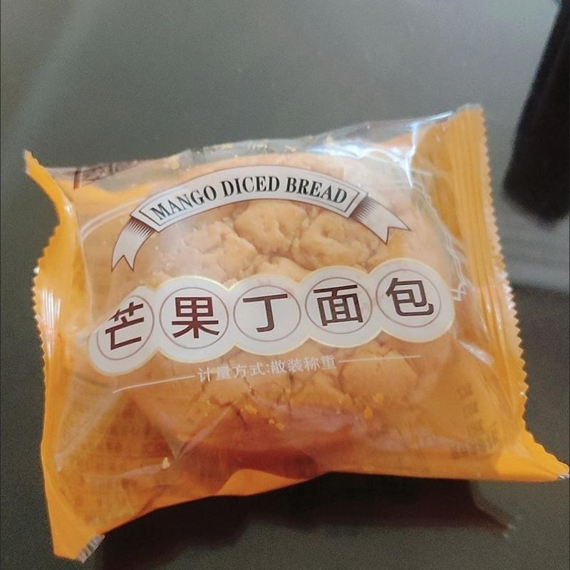 港式菠萝包酥皮面包整箱夹心便宜早餐代餐中式休闲零食糕点心