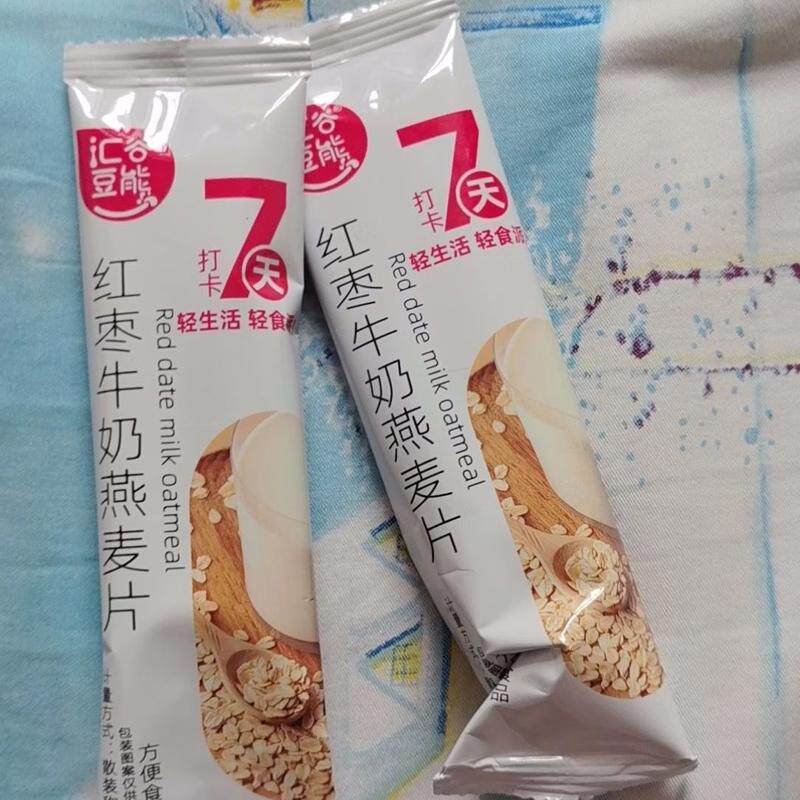 汇谷豆能原味燕麦片小包装健康代餐休闲早餐免煮燕麦片红枣牛奶味