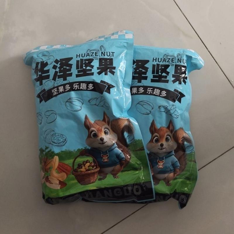 绿心黑豆炒熟健康香酥即食坚果休闲炒货零食