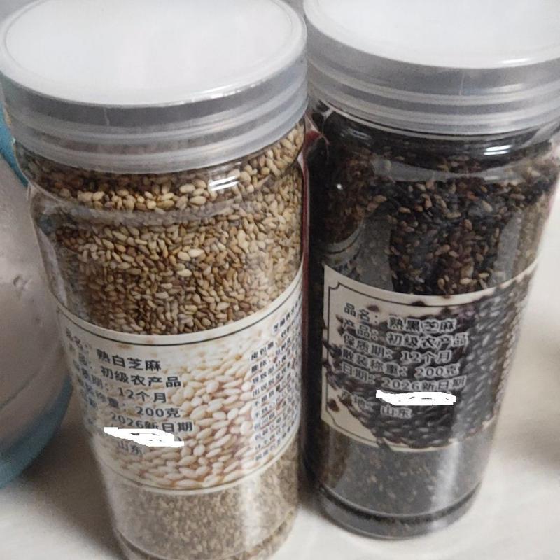 熟白芝麻熟黑芝麻一级品五谷杂粮农家自产特产即食黑白熟芝麻